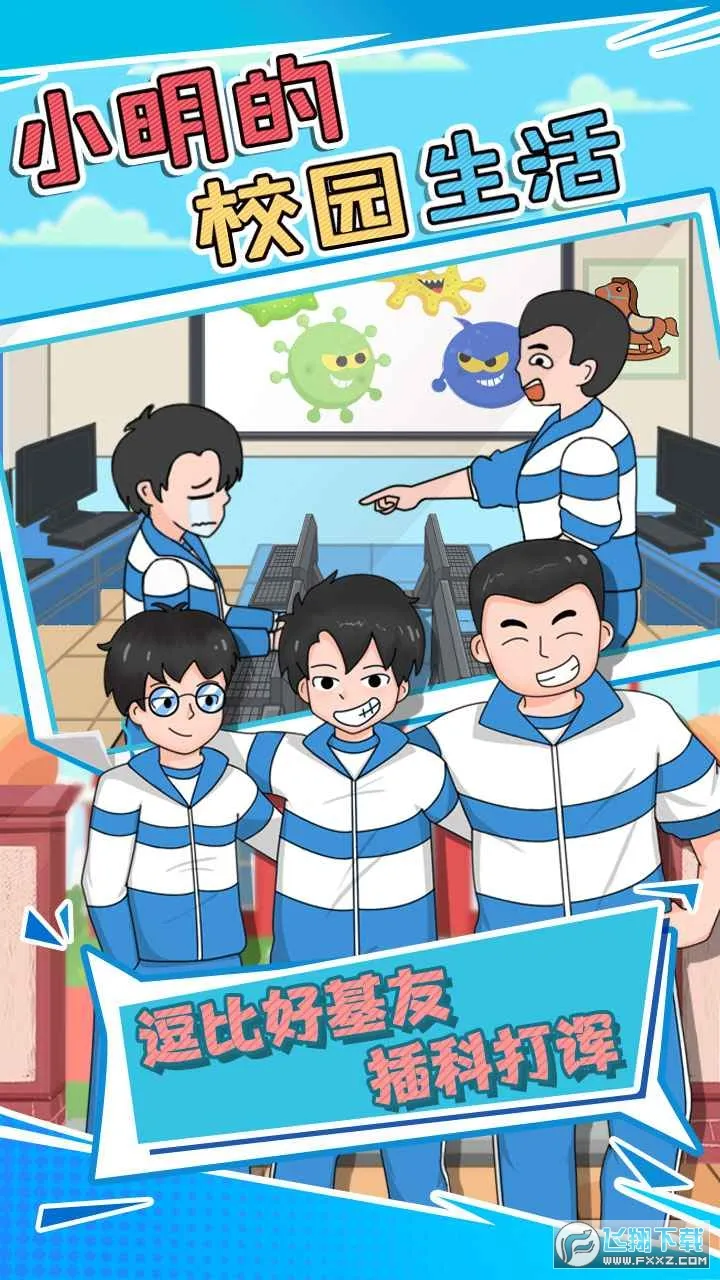 С����У԰����