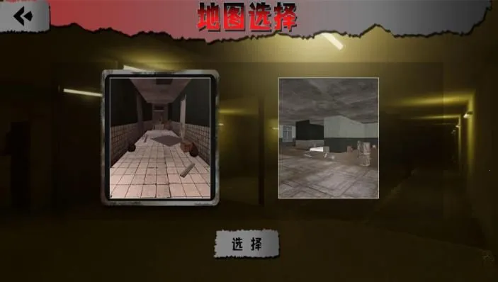 ��ҹ����Ǳ���߰�׿���ֻ���v4.7.8 ��׿���ͼ