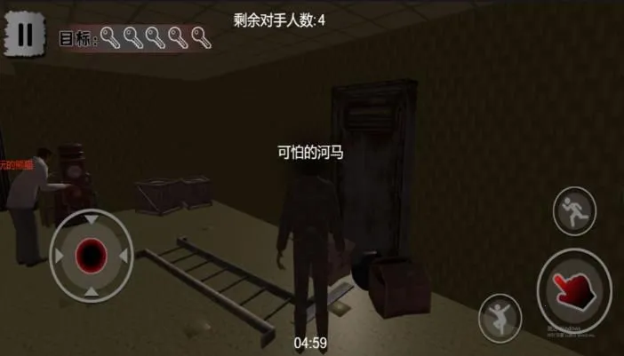 ��ҹ����Ǳ���߰�׿���ֻ���v4.7.8 ��׿���ͼ