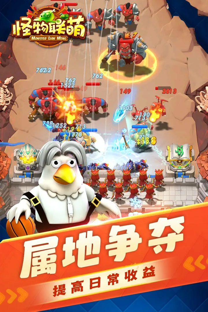 ������������2026���ذ�װv10.2 �ٷ������ͼ