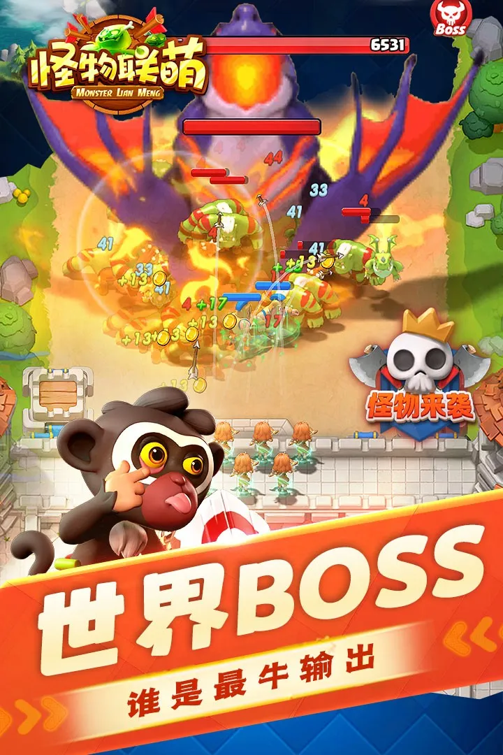 ������������2026���ذ�װv10.2 �ٷ������ͼ