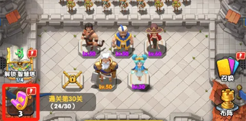 怪物联萌云游2026下载安装 怪物联萌云游2026下载安装