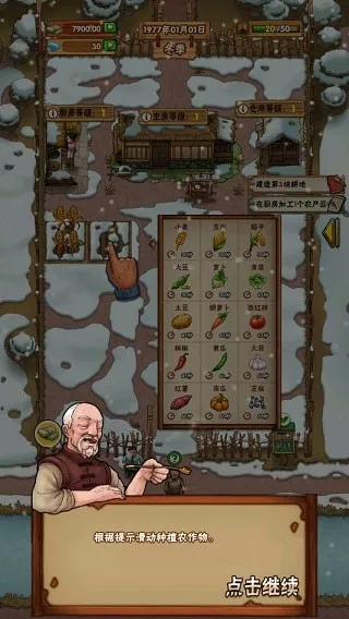 ���żҵ�СũԺv1.0.41 �ٷ������ͼ