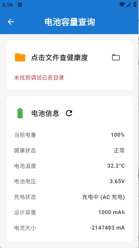 ���ȹ�����