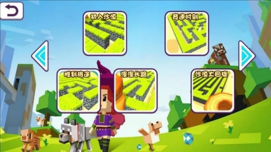 �Թ��ֲ�ҹ��������2026���ذ�װv4.7.9 ��׿���ͼ