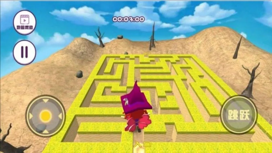 �Թ��ֲ�ҹ��������2026���ذ�װv4.7.9 ��׿���ͼ