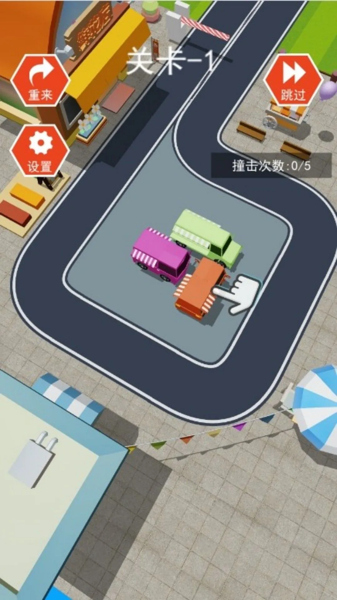 �߷�ʱ�ε�����v4.7.8 ��׿���ͼ