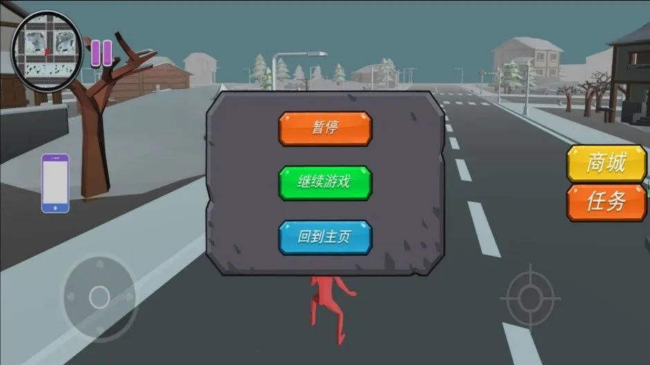 ������������v4.7.9 �ٷ������ͼ