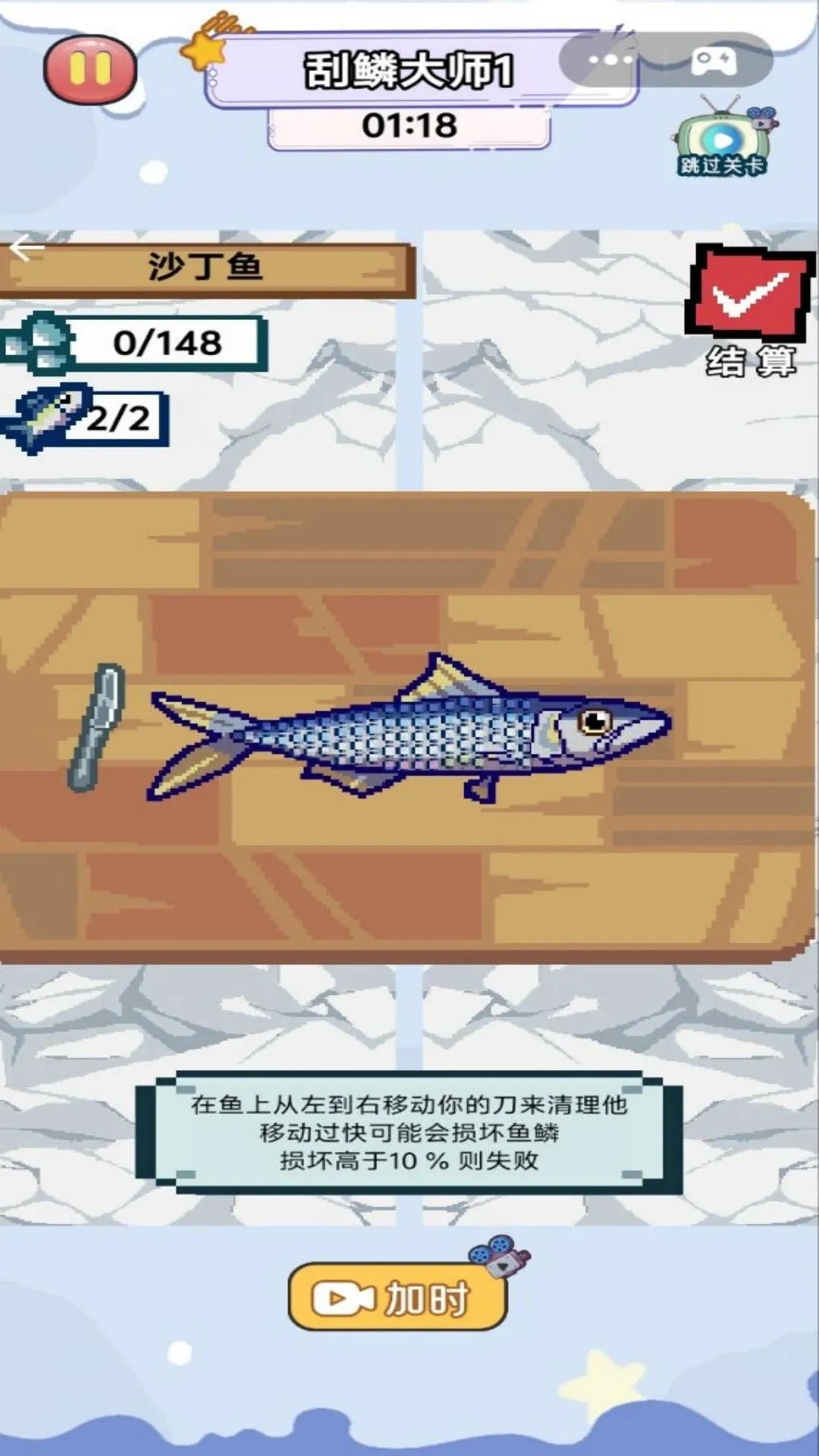 ȫ�������2026���ذ�װv1.0 ��Ѱ��ͼ