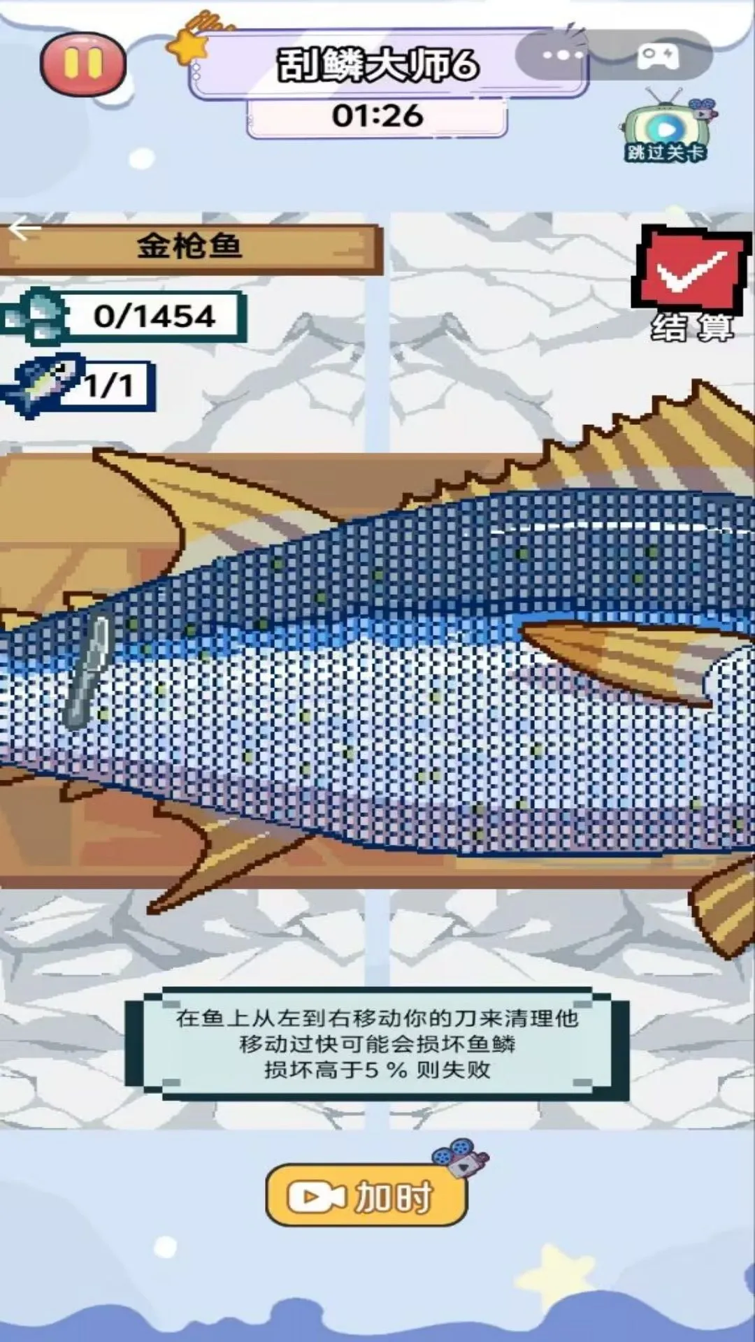 ȫ�������2026���ذ�װv1.0 ��Ѱ��ͼ