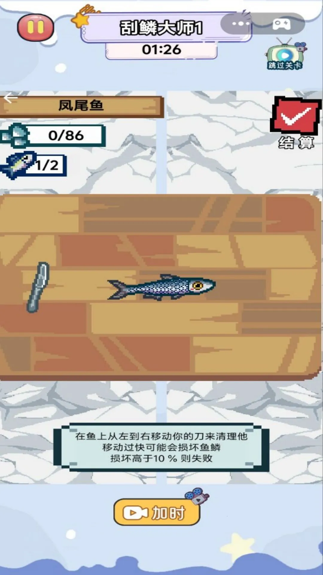 ȫ�������2026���ذ�װv1.0 ��Ѱ��ͼ