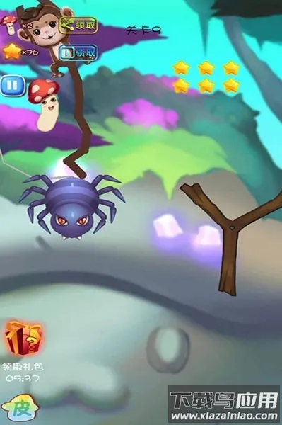 Ģ�����ռ�2026���°汾v1.0.1 �ֻ����ͼ