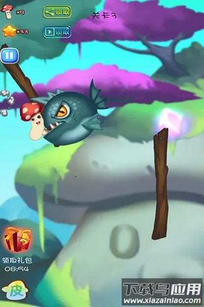 Ģ�����ռ�2026���°汾v1.0.1 �ֻ����ͼ