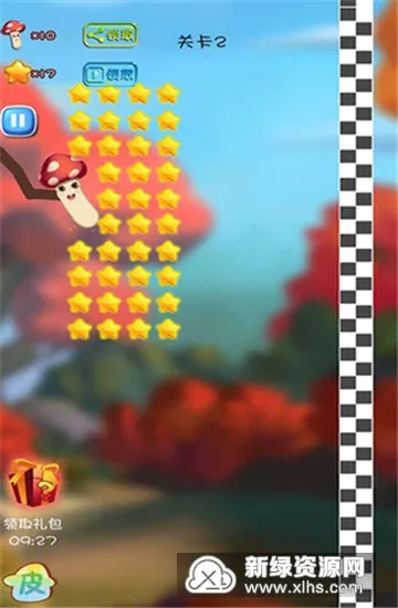 蘑菇历险记2026最新版本 蘑菇历险记2026最新版本