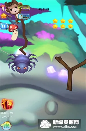 蘑菇历险记2026最新版本 蘑菇历险记2026最新版本