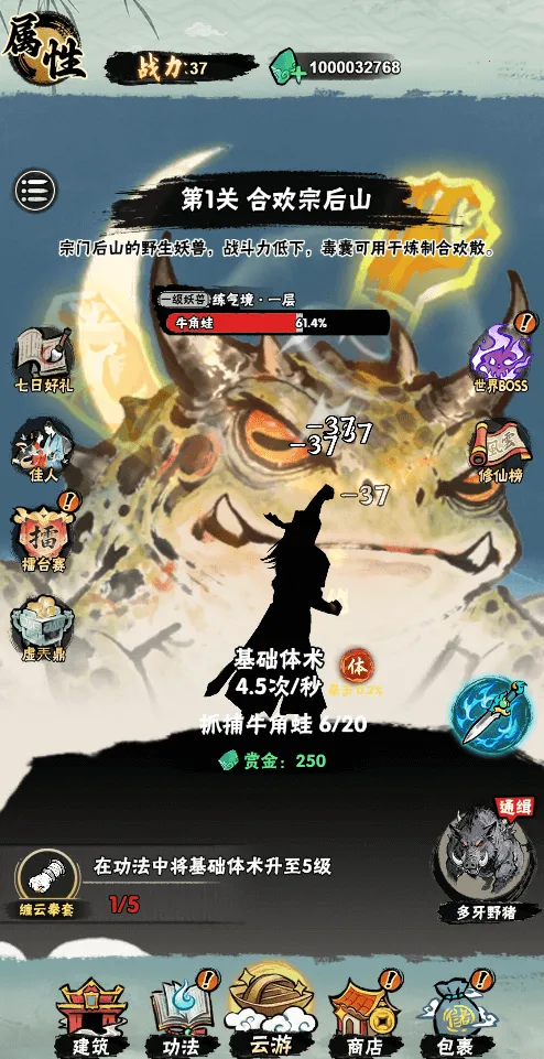 а�޾��ǿ�2026�ٷ����°汾v1.0 �ٷ������ͼ