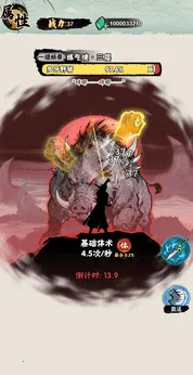 а�޾��ǿ�2026�ٷ����°汾v1.0 �ٷ������ͼ