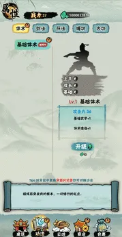 а�޾��ǿ�2026�ٷ����°汾v1.0 �ٷ������ͼ