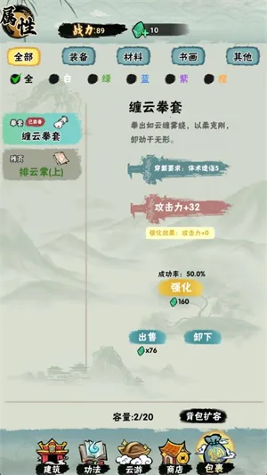 а�޾��ǿ�2026�ٷ����°汾