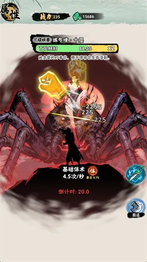 а�޾��ǿ�2026�ٷ����°汾v1.0 �ٷ������ͼ