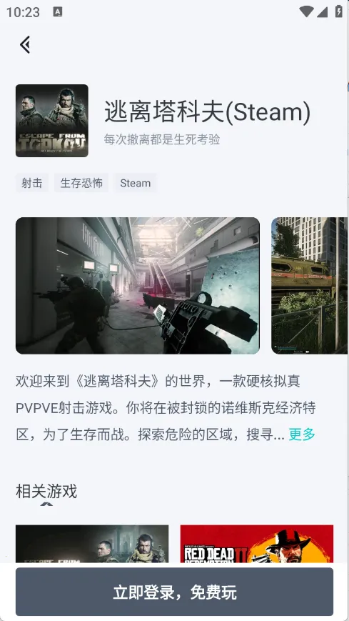 OKK�Ƶ���v1.2.0 �ֻ����ͼ