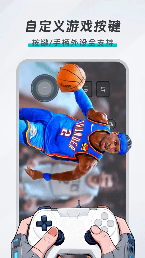 OKK�Ƶ���v1.2.0 �ֻ����ͼ