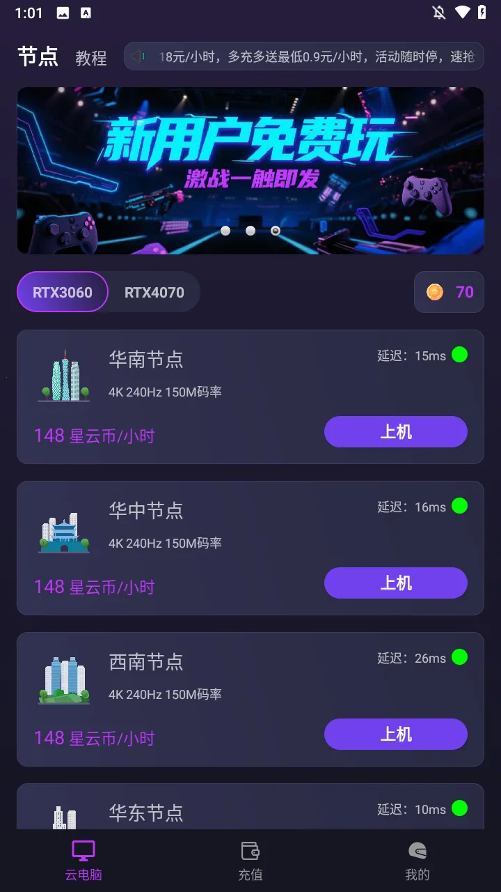 �����Ƶ���2026�ٷ����°汾