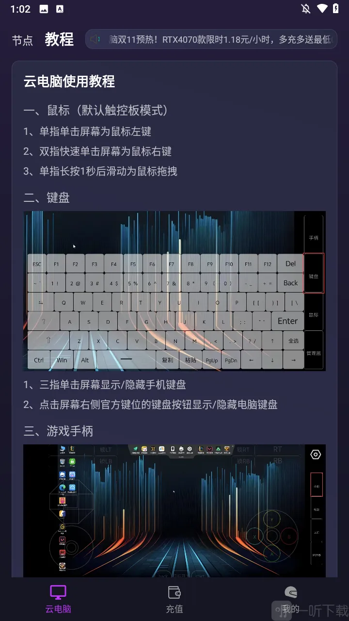 �����Ƶ���2026�ٷ����°汾