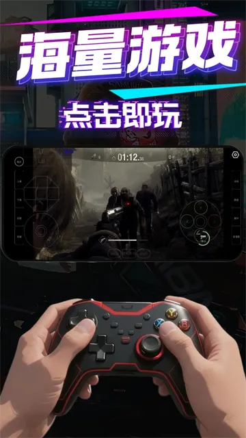 �����Ƶ���2026�ٷ����°汾v2.23.9.3 �ٷ������ͼ