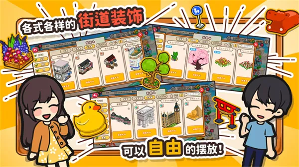 ������ͥ��ҵ��2026���ذ�װv1.0.187 �ٷ������ͼ