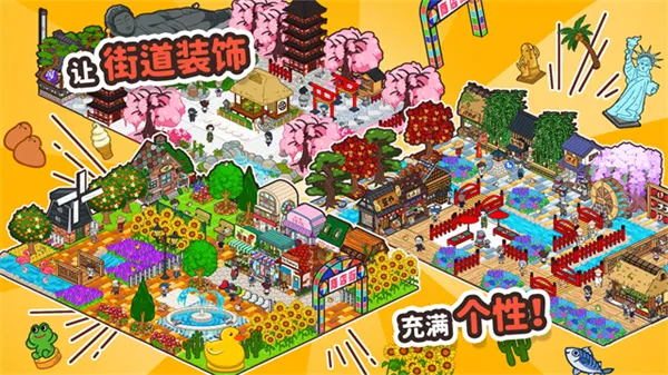 ������ͥ��ҵ��2026���ذ�װv1.0.187 �ٷ������ͼ