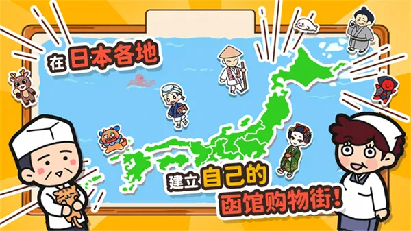 ������ͥ��ҵ��2026���ذ�װv1.0.187 �ٷ������ͼ