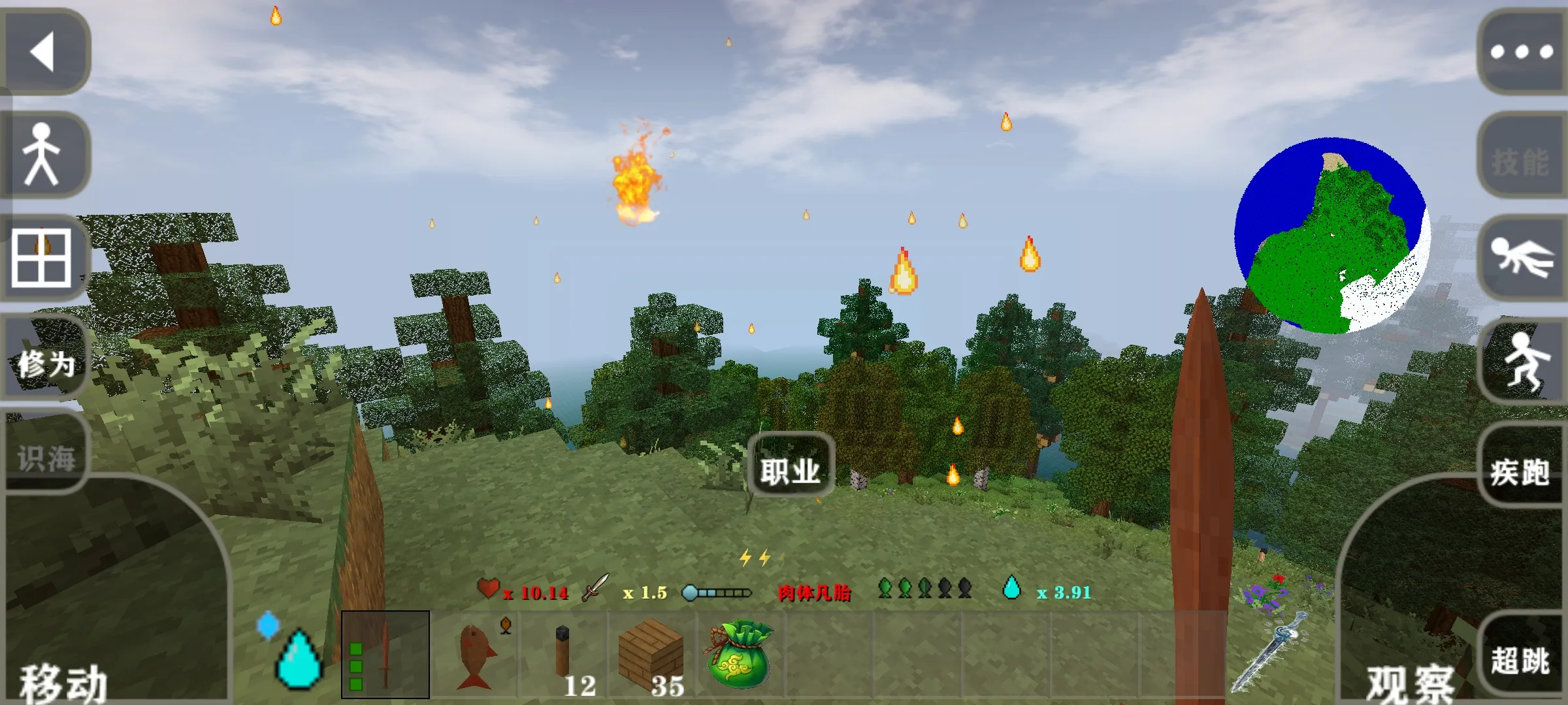 ����ս�����2026���°汾vAPIAPI1.8.2.3 �ٷ������ͼ