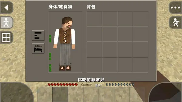 生存战争插件2026最新版本 生存战争插件2026最新版本