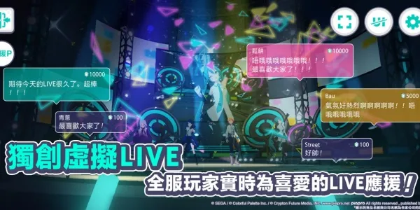 ����ƻ��ͷ���̨v5.2.1 ��Ѱ��ͼ