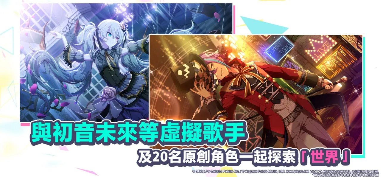 ����ƻ��ͷ���̨v5.2.1 ��Ѱ��ͼ