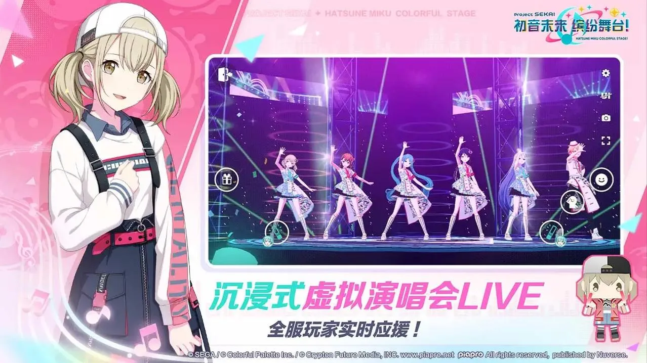 ����ƻ��ͷ���̨v5.2.1 ��Ѱ��ͼ