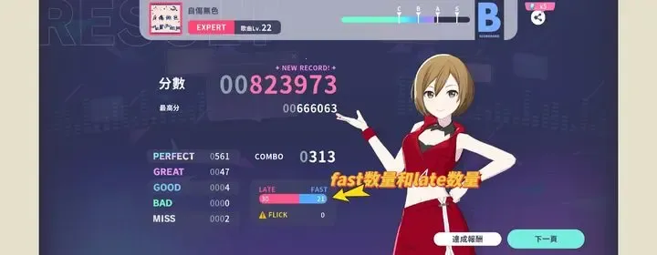 ����ƻ��ͷ���̨