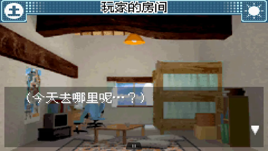 ��Ϸ��gxv2.0.0 �ֻ����ͼ