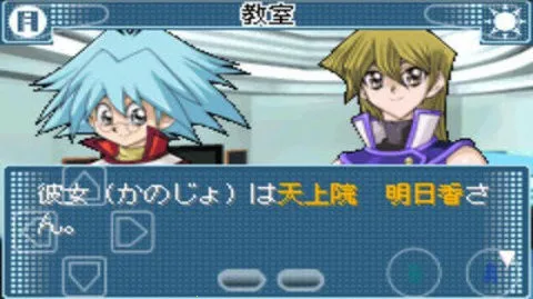 ��Ϸ��gxv2.0.0 �ֻ����ͼ