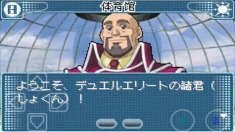 ��Ϸ��gxv2.0.0 �ֻ����ͼ