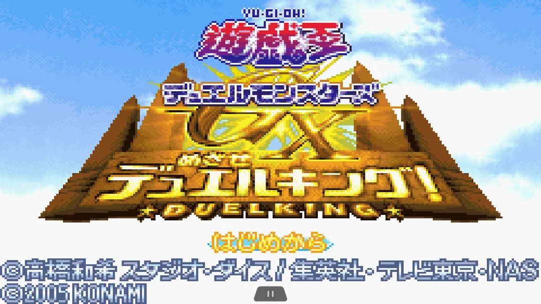 ��Ϸ��gxv2.0.0 �ֻ����ͼ