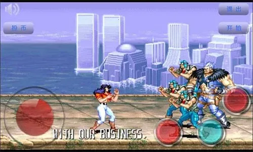 �������2026�ٷ�����v2021.01.20.14 �ٷ������ͼ