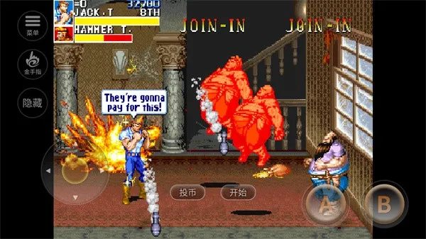 �������2026�ٷ�����v2021.01.20.14 �ٷ������ͼ