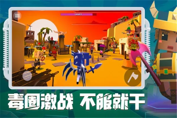 �������Ҷ�v1.0 �ֻ����ͼ