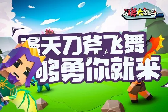 �������Ҷ�v1.0 �ֻ����ͼ