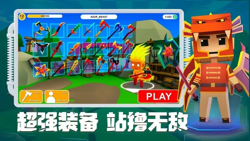 �������Ҷ�v1.0 �ֻ����ͼ