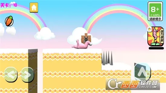 ��񳬼�������2��׿���ֻ���v1.0 �ٷ������ͼ