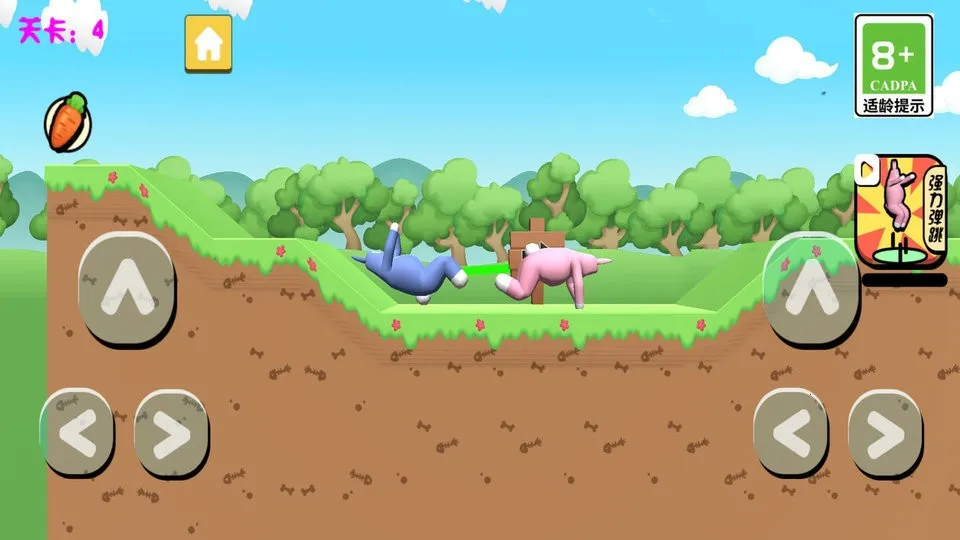 ��񳬼�������2��׿���ֻ���v1.0 �ٷ������ͼ