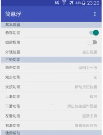 ������pro2026�ٷ����°汾